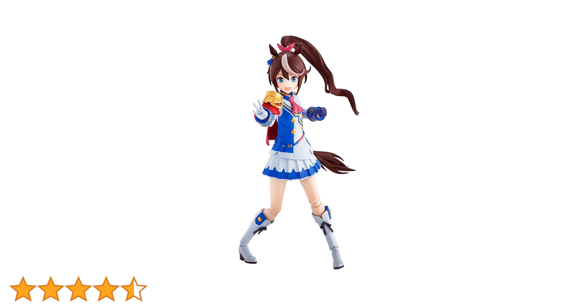 トウカイテイオー フィギュア 交換用顔パーツ付き Amazon.co.jp: ねんどろいど ウマ-娘 プリティーダービー